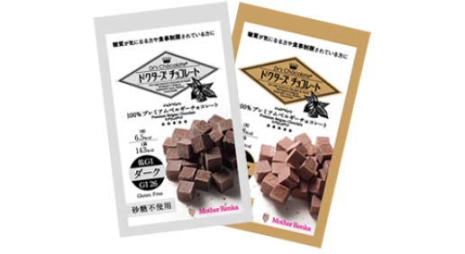 ドクターズチョコレート