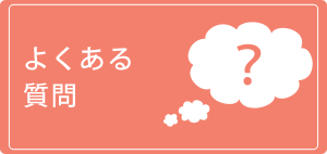 悭鎿